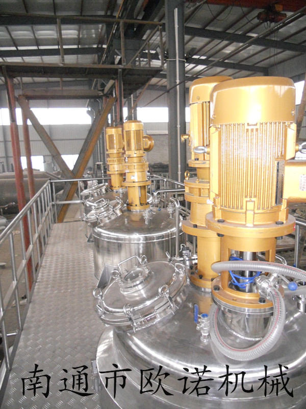 農(nóng)藥水乳成套設(shè)備(圖2) 農(nóng)藥水乳成套設(shè)備